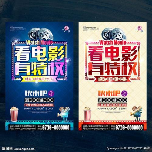 天津美术学院毕业证校长名字