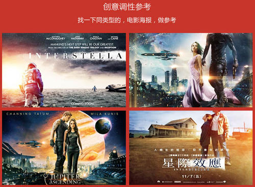 网上办计算机二级证