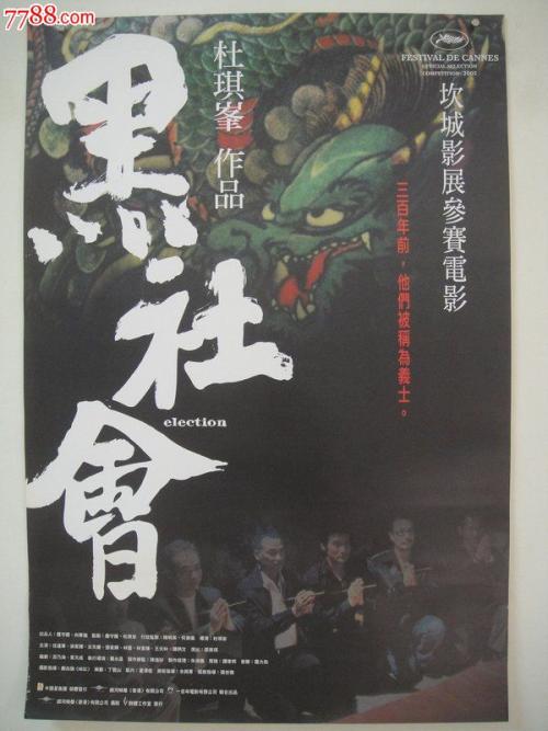斯托本佛朗西斯大学 Design degree certificate