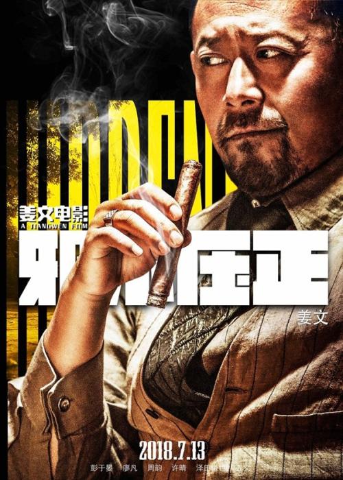 斯伯汀大学文凭毕业证买个多少钱